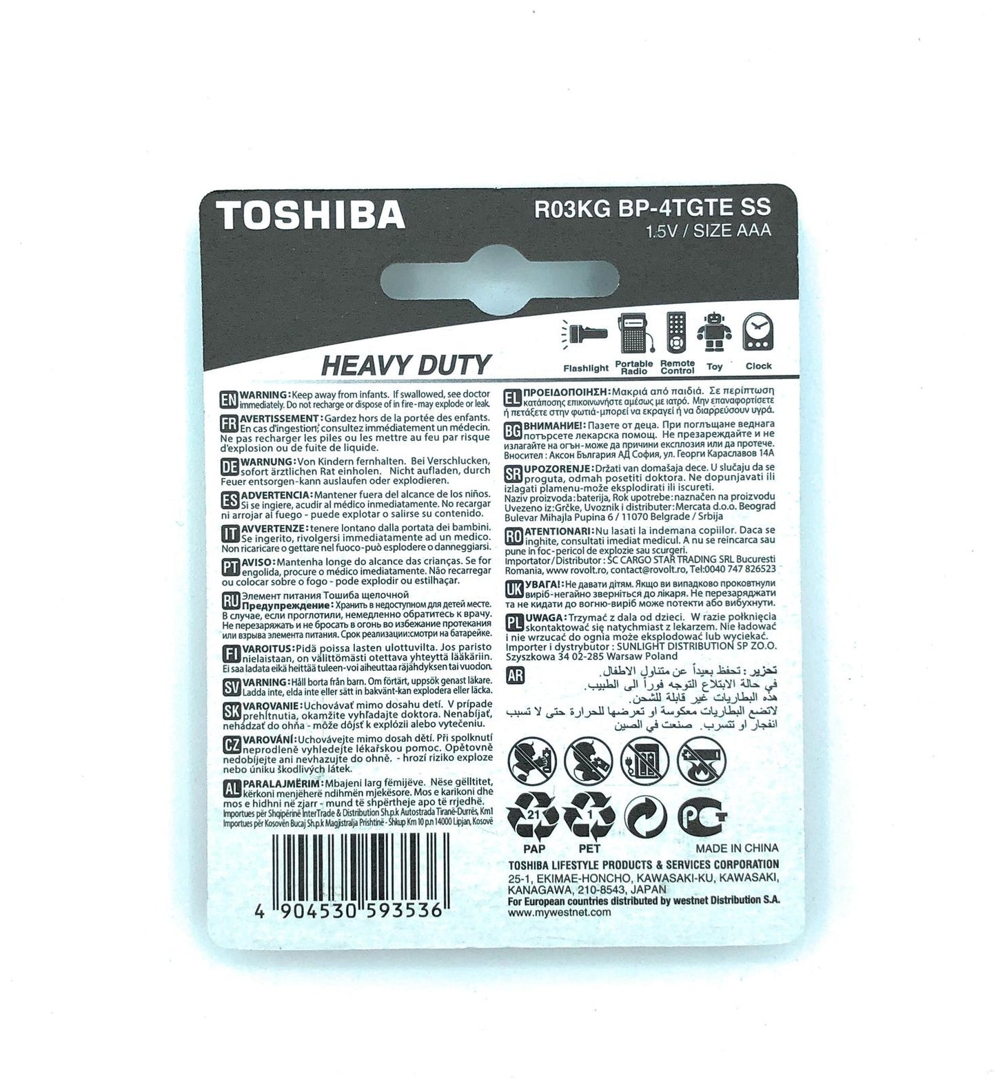 40 Batterie Ministilo Zinco Carbone Toshiba In 10 Confezioni Da 4 Pile AAA 1.5V